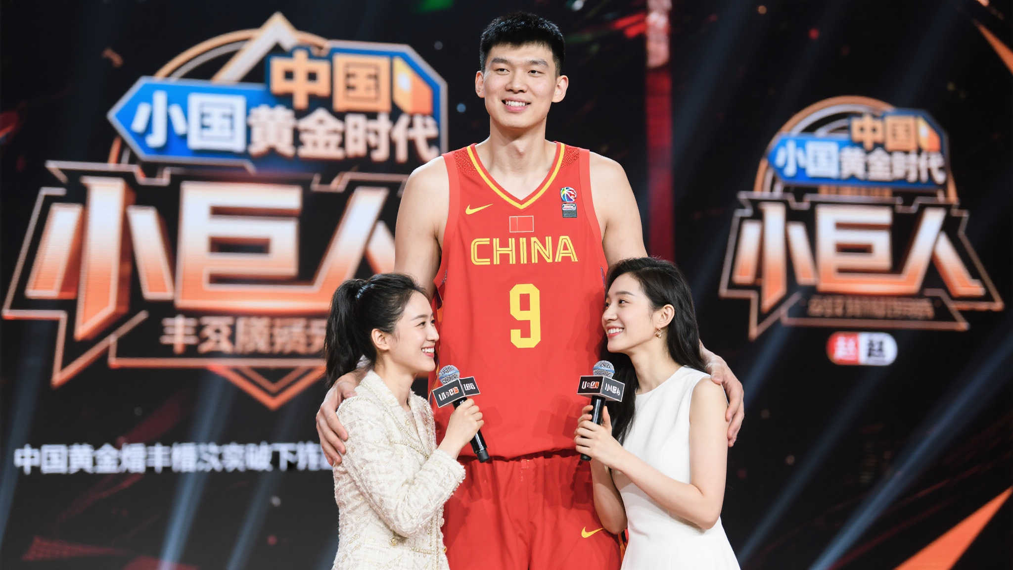 72岁陈忠和现身香港,气色佳,赵蕊蕊陪同开启新职涯 72岁陈忠和现身香港,气色佳,赵蕊蕊陪同开启新职涯