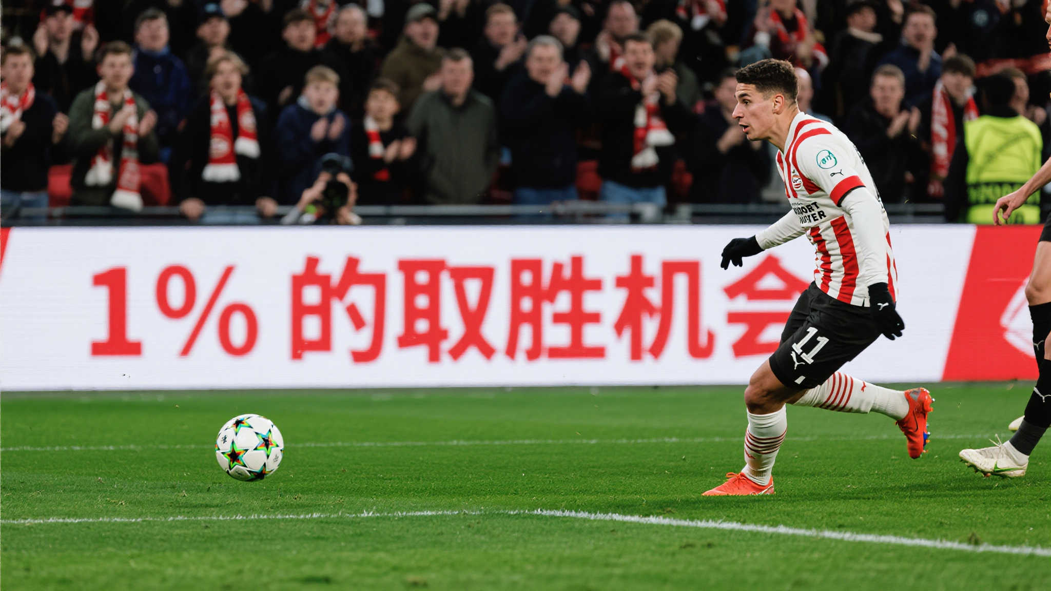 博塔弗戈队长：微小胜机也足以激励我们